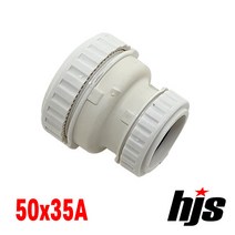 HJS 원터치 방음 2040 이경 소켓 IN 50x35A (PVC 이음관 PPI 평화 부속 레듀샤 50mm 35mm), 1개