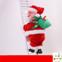 매달리는산타 줄타는산타인형 오너먼트 크리스마스산타장식 산타클로스, 2, 1개