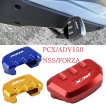 KY 혼다 포르자300 350 클립 메인 스텐드 FORZA PCX 확장패드, 금빛