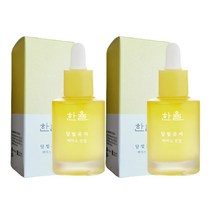 한율 달빛 유자 페이스 오일 30ml+30ml, 1set