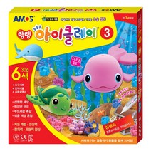 아모스 탱탱 아이클레이 3번 30g 6색