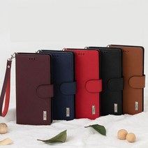 지에스 갤럭시와이드5 5G - 클래식 천연가죽 월렛 다이어리 케이스