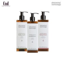 엘리멘탈허브올로지 네롤리 앤 베르가못 헤어 바디 케어 480ml 영국 어미니티 단품, 03_바디로션
