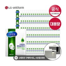 [시루콧토] 수딩 솔루션 마스크팩 120팩+[화장솜케이스], 상세 설명 참조, 상세 설명 참조