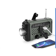 다기능 소형발전기 라디오 태양열 수동 비상발전기, 090P 그린4000mAh +수납 가방