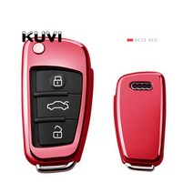 선물 TPU 소프트 자동차 차량용 키 케이스 아우디 Q3 A4L A6L Q5 Q7 A1 A3 플립 커버 6 색 액세서리 체인 스타일링, 03 red