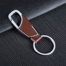 잘 나가는 완전 빠른 더 빠르게 럭셔리 가죽 남자 키 체인 블랙 걸쇠 크리 에이 티브 DIY 열쇠 고리 홀더, brown