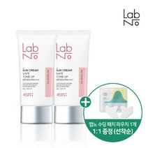 랩노 4SP 톤업선크림 2개 유통기한24-01-25 까지, 랩노4SP선크림 2개