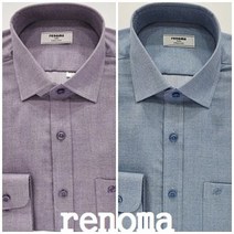 레노마셔츠 긴소매/구김성 적은 /멜란지 트윌 솔리드/옴므 일반핏 셔츠 RMFSGP030 -C