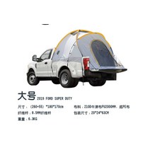 차박 도킹텐트 차량용 트렁크 캠핑 카 텐트 쌍용 렉스턴 코란도 무쏘 스포츠, L