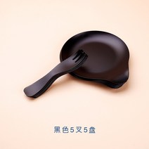 빈티지 디저트 커트러리 포크 나이프 생일 케이크 접시 세트 식기 일회용 로고 맞춤 가능, 11 5블랙 5검은반