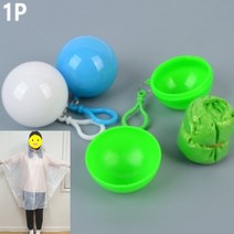 씨엔시아 휴대용 우비 방수옷 자전거 등산