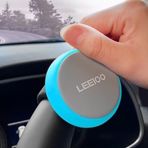 3S LEEIOO 버섯 파워핸들 LI03, 블루