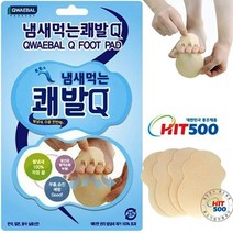쾌발 쾌발Q 60매, 2개, 60매입