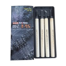 미로 조각도 4본 MR5000 NEW