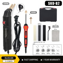 pvc용접기 플라스틱용접 100 플라스틱 용접기 + 범퍼 수리 전기 인두 공구함/용접못/용접봉/용접망 포함 가, 05 Set B-2_02 220V EU plug