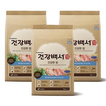 건강백서 전연령 생선 건강한 장 기능성 애견사료, 2kg, 3개
