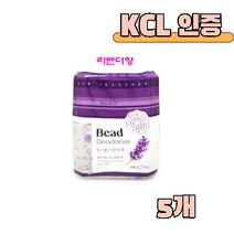 고체방향제 차량 사무실 실내 화장실 욕실 옷장 옷방 드레스룸 인증 디퓨저, 200g, 5개, 라벤터