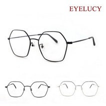 아이루시 DS1054 다각형안경 메탈 국산 패션안경테