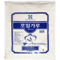 홈베이킹용 호밀파우더3kg 제빵용 호밀가루 분말 통밀빵 쿠키 식빵용, 3kg, 1개