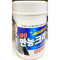 업소용 식당 식자재 동성 만능 크리너 150매 X20개