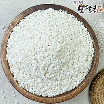 힘찬농부오달봉 2022년산 햇곡 예천 고논 국산 찹쌀, 1kg, 1개