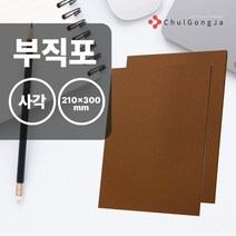 철공자닷컴 오공 마루지킴이 부직포 알뜰팩 각A4 210mm*300mm 식탁 다리 화장대 책상 의자 커버 덮개 발커버 발캡 끌림 소음 방지, 포장형 5개입 EA +캔디