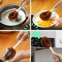 코코넛솔 아 이 솔 케 1+1