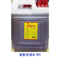 업소용 식자재 황물엿(별표 9K) 쌀조청 생강조청 대추조청 홍도라지조청 구절초조청 수제조청 현미조청 조청쌀엿 올리고당 물엿 인진쑥조청 무조청 요리당 조청 무엿 무우조청 물엿10kg 도라지조청