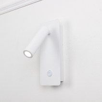 LED 무빙 벽등 스위치 블랙 화이트 3W, LED 무빙 벽등 스위치 화이트