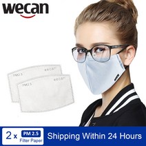 Wecan 코튼 입 페이스 마스크 Pm5 방진 안경 인공 호흡기 활성 탄소 필터 블랙 패, 10 Blue women, 1개