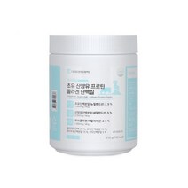 대웅생명과학 초유산양유프로틴콜라겐단백질 귀리분말 아몬드오일 유산균 락토바실러스 비타민 미네랄 필수아미노산 BCAA