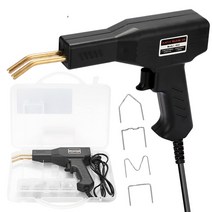 플라스틱 용접기 핫 스테이플러 50w 핫 기계 자동차 범퍼 수리 키트 pvc 수리 기계 범퍼 수리 핸디, 영국 플러그, 블랙2