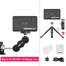 포토 스튜디오 셀프 유튜브 부스 홈 제품 촬영 Ulanzi-VL120 RGB 컴팩트 비디오 라이트 디스플레이 화면, 03 Magic Arm Kit
