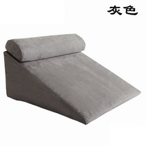 역류 방지 위편한베개 삼각 등받이 쿠션 경사매트리스, G.60길이x65폭x30높이