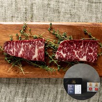 [더에이징] 드라이에이징 프라임+특수부위 명절 선물 세트 1200g, 단품