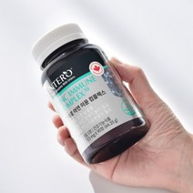 인테로 아연 이뮨 컴플렉스 715mg x 90정, 1개