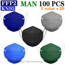성인 FFP2 5 중 안면 보호 마스크 KN95 15 색 검정색 패브릭 FFP3 필터 호흡기 fpp2, [06] YC95 MAN 100PCS, 한개옵션1