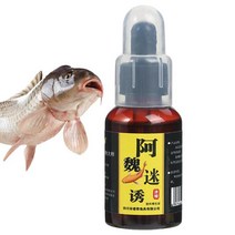 미니어항2.11oz 강한 물고기 새우 유인 지그 낚시 향기 스피너 풍미 오일 향기 낚시 미끼 야생 물고기를 위, [01] 50ml