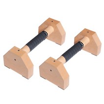 프리미엄 원목 푸시업 바 플란체 맨몸 운동 프론트 레버 팔굽혀펴기 푸쉬업 PAPS, D