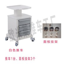 의료용 카트 병원 드레싱 트레이 수납 선반 트롤리 치과, 화이트 트롤리 + 패널 행거 3개