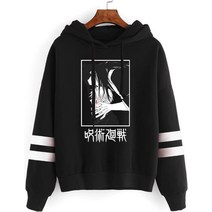 Jujutsu Kaisen Hoodie Pullover Sweatshirt Ryomen Sukuna Top Casual Activewear Uni 2블랙M