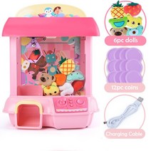 미니 인형 뽑기 기계 DIY 인형 발톱 기계 충전식 사탕 기계 유니콘 인형 미니 인형 봉제 Mnimals 자동 판매, 02 pink2