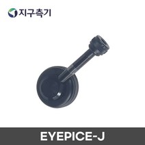 TOPCON 디지털 데오도라이트 다이고날 아이피스 J type / 소키아 톱콘 Diagonal Eyepice 트랜싯