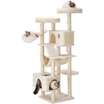 Hey-brother 캣트리 XL 코지 캣타워 175.3cm(69인치) 높이의 고양이 콘도 해먹 바구니 스크래칭 기둥 대형 고양이 동굴 2개 플러시 횃대 2개 안정적, Beige