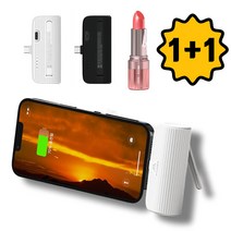 1+1 비상용 도킹용 미니 핸드폰 스탠드 거치대 5000 mAh 보조 배터리 C타입 8핀 교차 가능, C타입 블랙 + C타입 블랙, 도킹 일체형 5000mAh 베터리(1+1)