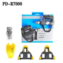 도로 자전거 페달 10 PD R7000 Ultegra R8000 탄소 자동 잠금 S P D SM-SH11 클리트 박스, PD-R7000