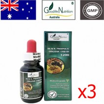 호주 굿라이프 뉴트리션 프로폴리스 팅쳐 25ml x 3개 스프레이 액상, 단품