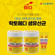 2500억 투입 장내 대장 유익균 장도달 온가족 장건강 관리 12종 생유산균 비타민D 스틱형 분말, 30포, 2개