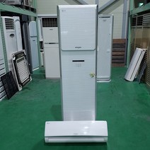 중고 스탠드 인버터 에어컨(2IN1)/엘지/ 15*6평/~수도권 인근 전지역 설치가능~